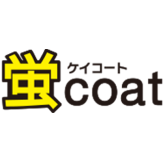 Tombow Kei Coat