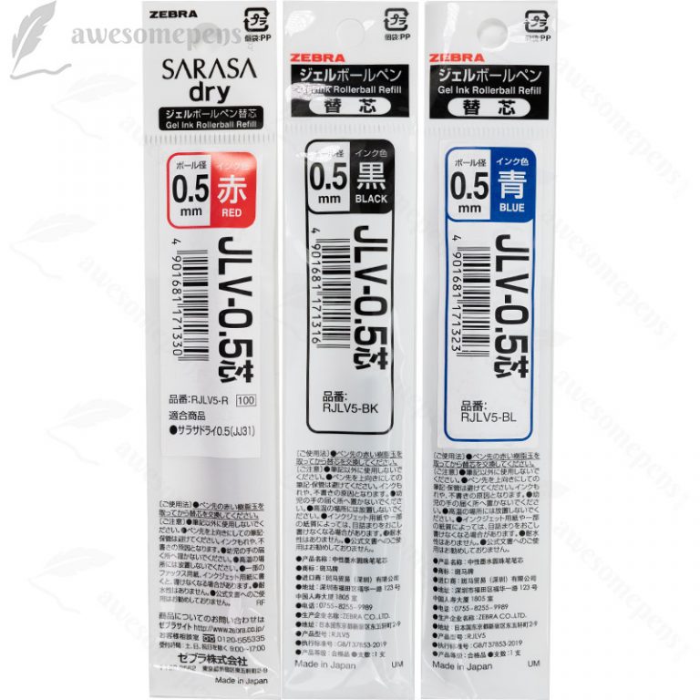 Zebra JLV0.5 Sarasa Dry Gel Pen Refill 0.5mm Black awesomepens.co.uk