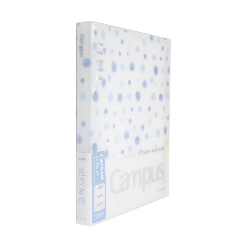 * Kokuyo Campus Smart Ring Binder Notebook - A5 or B5 - 8 Rings - Limited Edition - Image 3