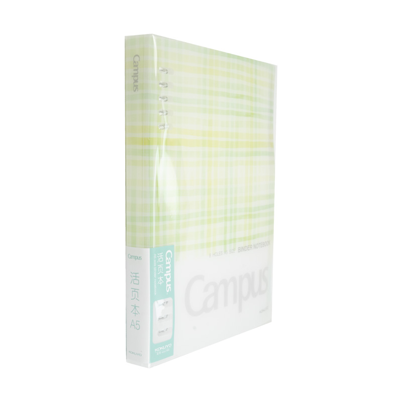 * Kokuyo Campus Smart Ring Binder Notebook - A5 or B5 - 8 Rings - Limited Edition - Image 4