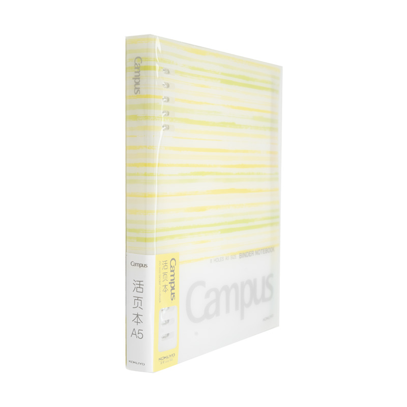 * Kokuyo Campus Smart Ring Binder Notebook - A5 or B5 - 8 Rings - Limited Edition - Image 6