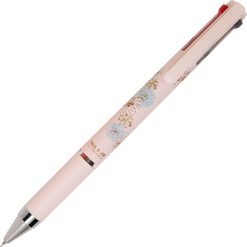 一Juice Up Gel Pen 0.4mm Multi Pen - Synergy Tip - Limited Edition - Image 14