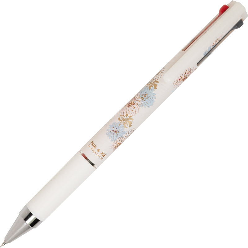 一Juice Up Gel Pen 0.4mm Multi Pen - Synergy Tip - Limited Edition - Image 13