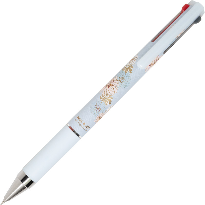 一Juice Up Gel Pen 0.4mm Multi Pen - Synergy Tip - Limited Edition - Image 12