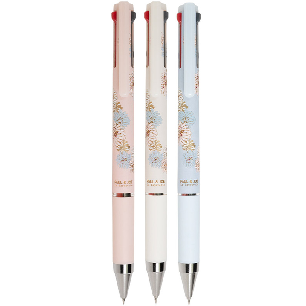 一Juice Up Gel Pen 0.4mm Multi Pen - Synergy Tip - Limited Edition - Image 3