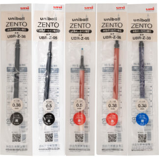 Uni-ball ZENTO Gel Ink Refill 0.7mm 0.5mm or 0.38mm