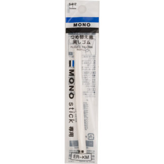 Tombow Mono Stick Plastic Eraser Refill