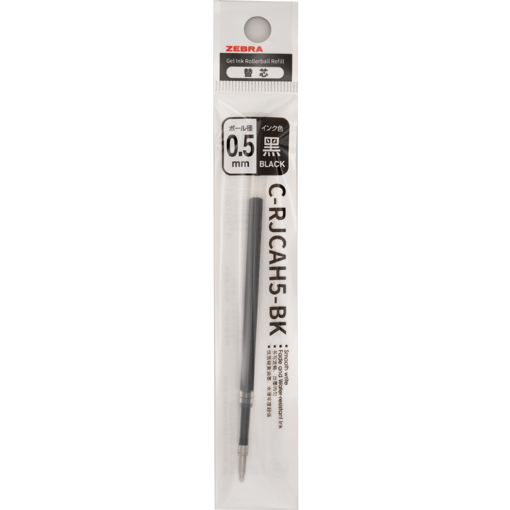 Zebra C-RJCAH5 -BK Gel Ink Rollerball Refill